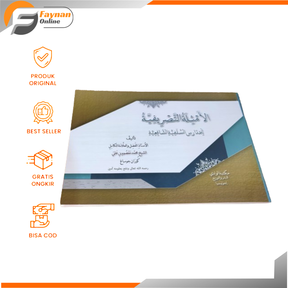 

Amtsilah Tashrifiyah Kitab Contoh-contoh Tasrif