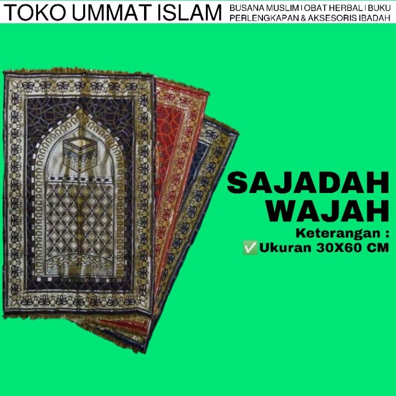 Sajadah Travel Anak Kecil Sajadah Muka Motif Turki