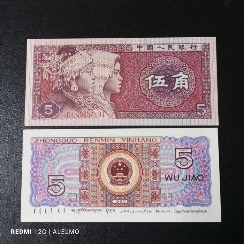 uang kertas luar negara tetangga china 5 wu jiao baru gres asli utuh