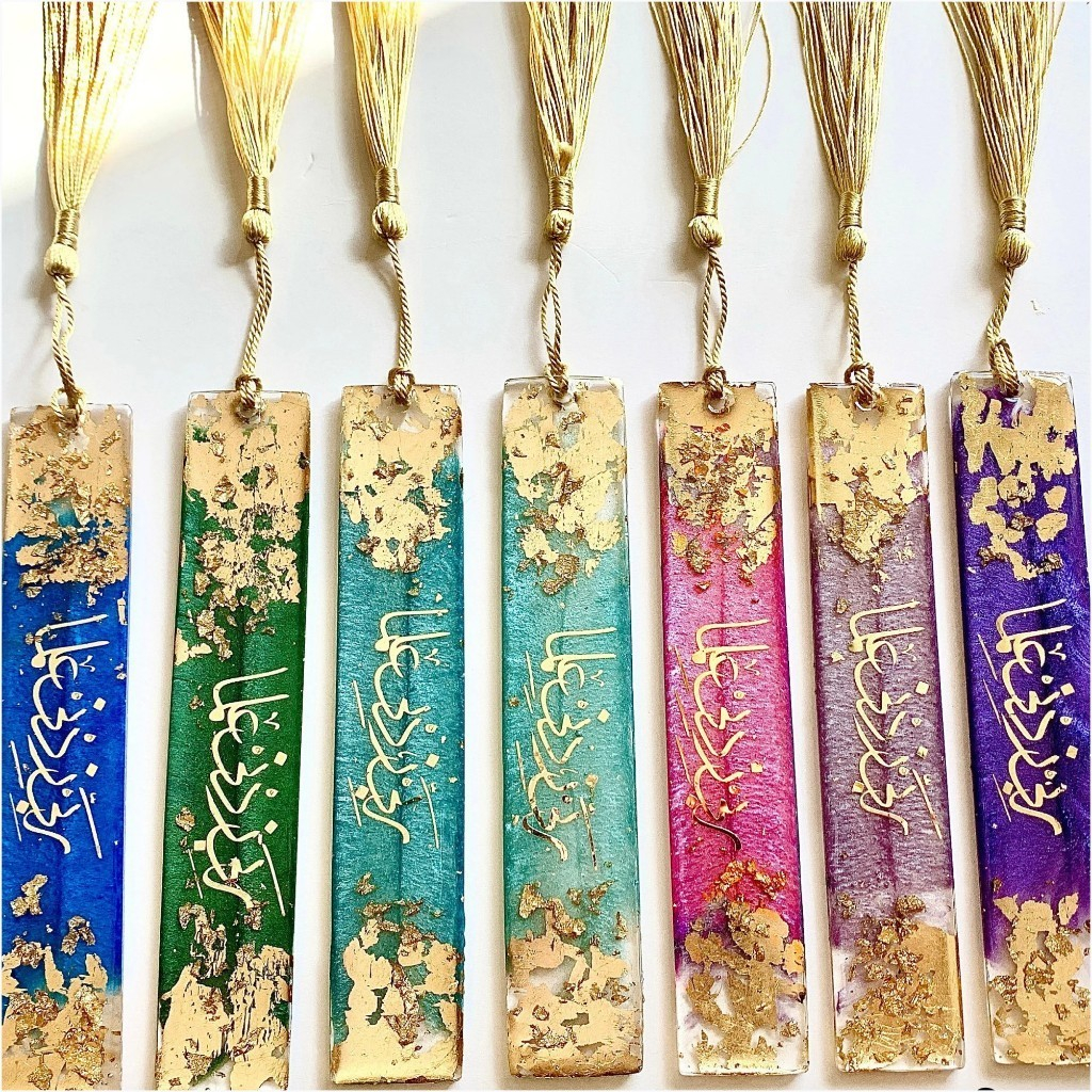 

RESIN BOOKMARK CUSTOM / Pembatas Al Qur'an Custom