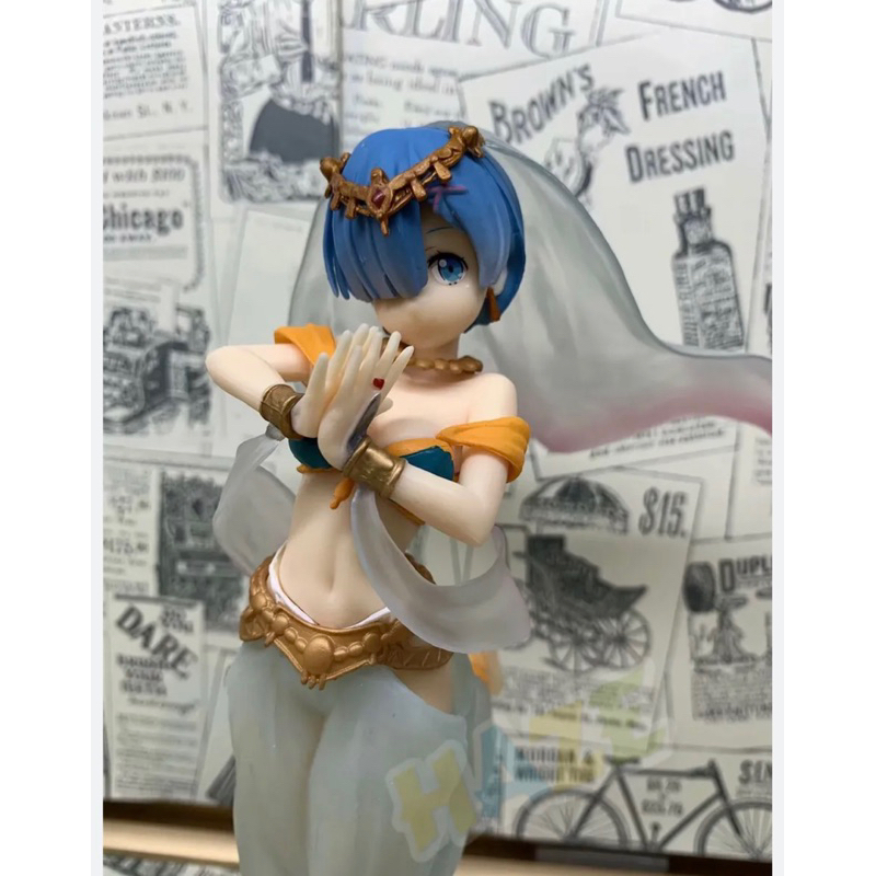 Action Figure Rem And Ram