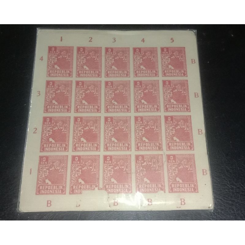 

Prangko Lawas Seri REVOLUSI 1947 Perf / Imperforasi UN USED (1 Lembar Isi 20 Pcs )