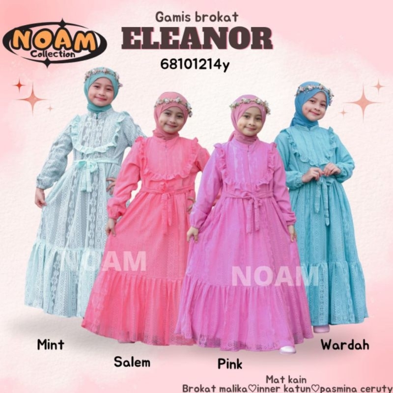 NOAM GAMIS BROKAT ELEANOR / GAMIS BROKAT ANAK/ GAMIS PESTA ANAK