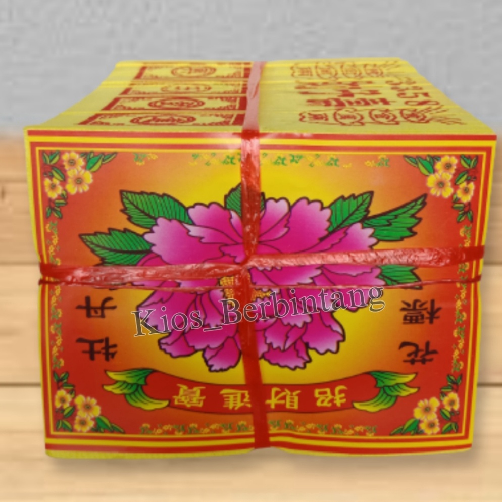 

Harga murah kes sembahyang Kim cua 1 ikat AIE