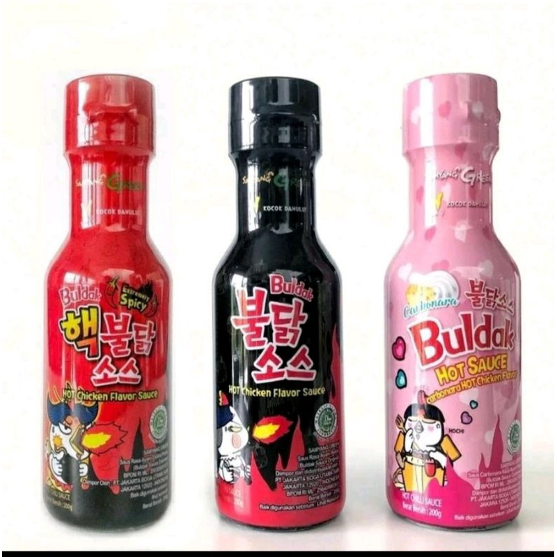 

saos samyang sauce buldak samyang pedas korea