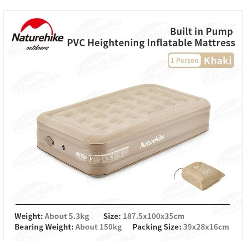 KASUR ANGIN NATUREHIKE NH22FCD04