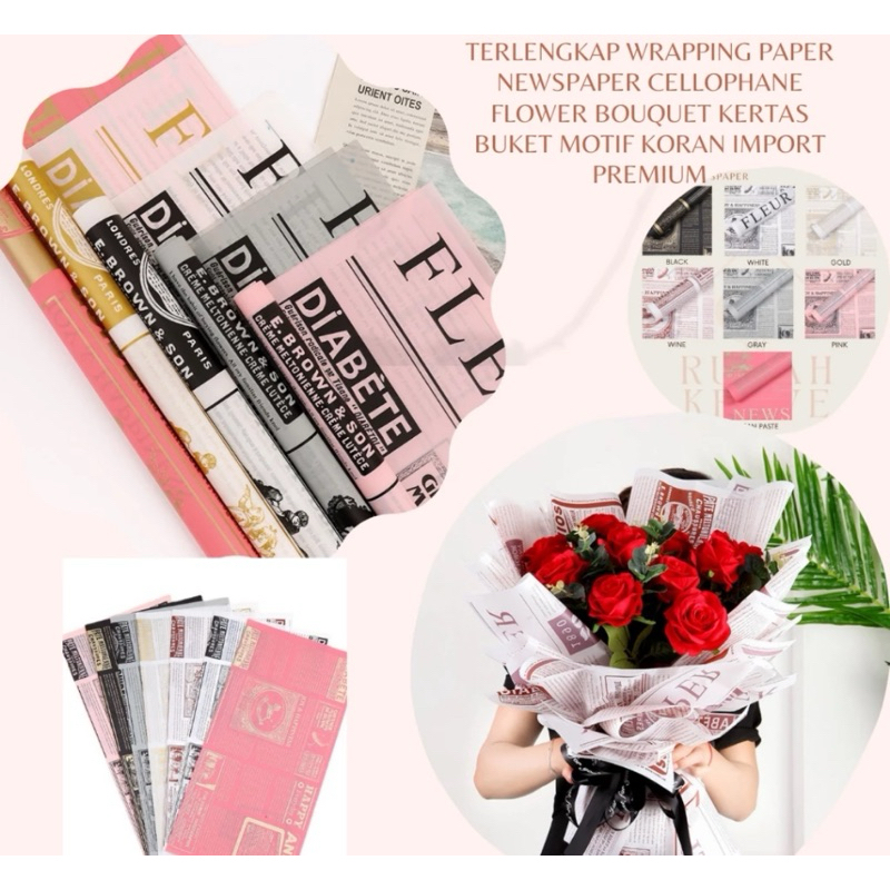 

WRAPPING PAPER NEWSPAPER CELLOPHANE FLOWER BOUQUET KERTAS BUKET MOTIF KORAN IMPORT PREMIUM