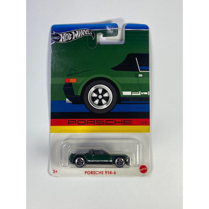 Hot Wheels Porsche 2024 | Porsche 914-6 hijau