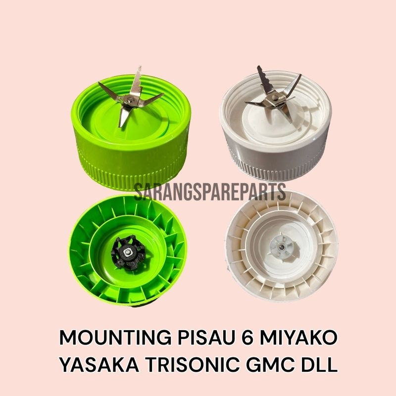 MOUNTING PISAU BLENDER MIYAKO / MANGKOK PISAU BLENDER MIYAKO PUTIH / PISAU BLENDER MIYAKO PUTIH / PI