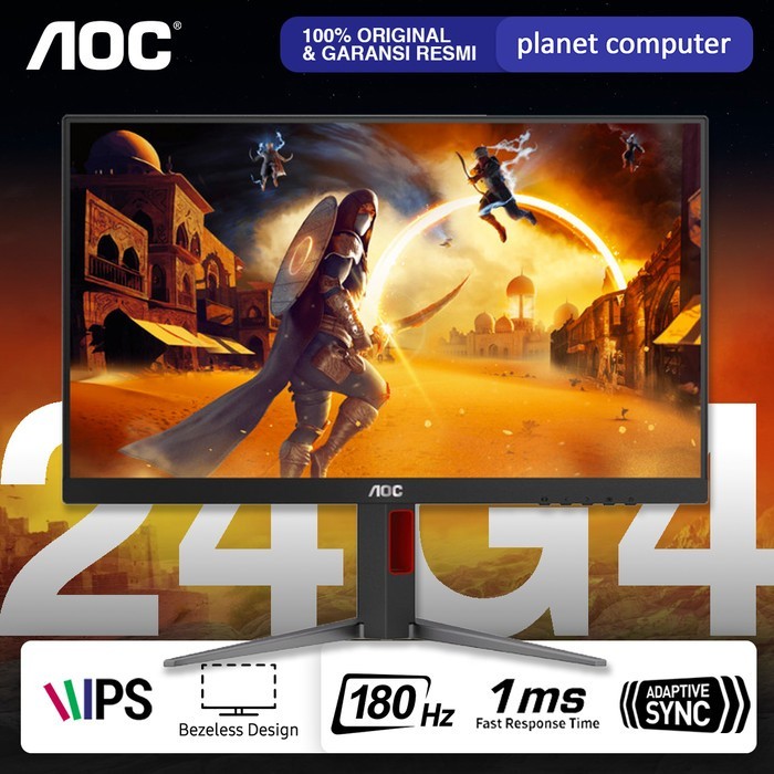 AOC 24G4 FHD 180HZ IPS LED MONITOR GAMING