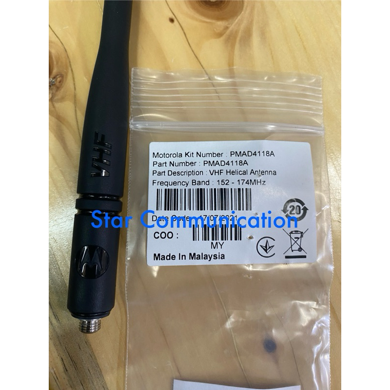 Antena HT Motorola xir P6620i Vhf P 6620 Vhf Ori