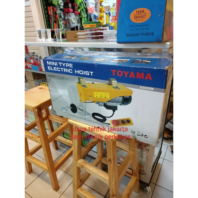 hoist 600kg seling 12 meter / hoist elektrik 600kg