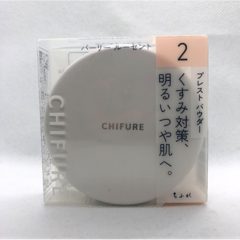 CHIFURE Pressed Powder 2 10 g Kulit Cerah dan Berkilau Anti Kusam