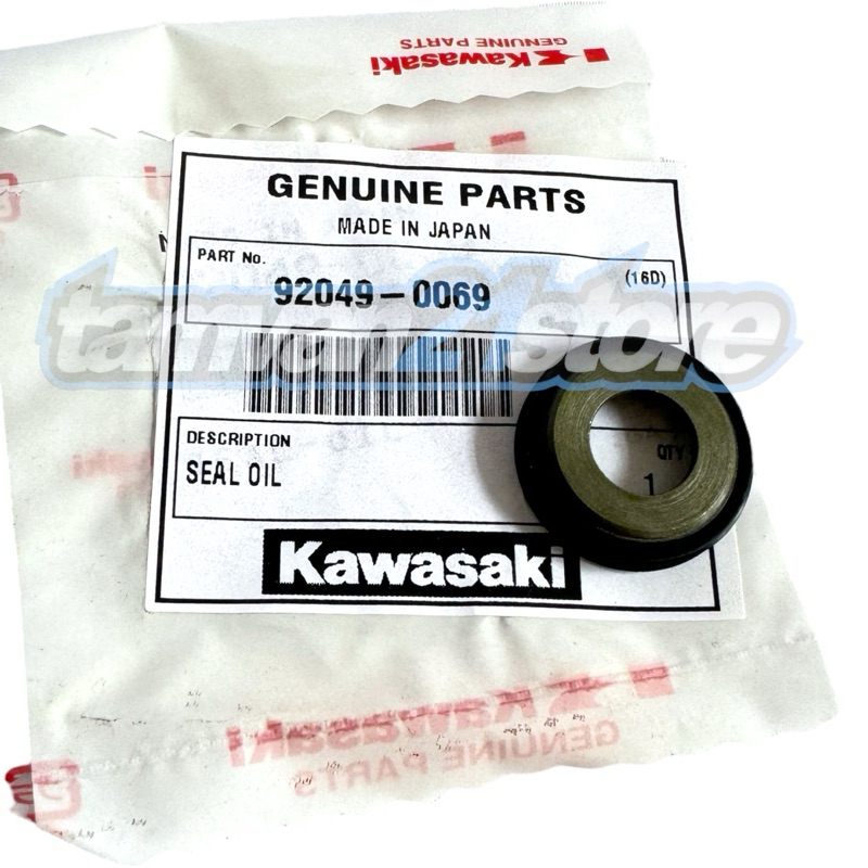 SIL SEAL MONOSHOCK KLX 150 DTRACKER ORIGINAL 92049-0069 (R.Hj.C6)