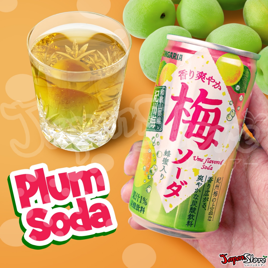 

Sangaria Ume [Plum] Soda 190 ml