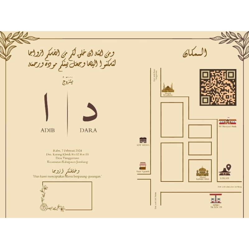 UNDANGAN PERNIKAHAN ARAB