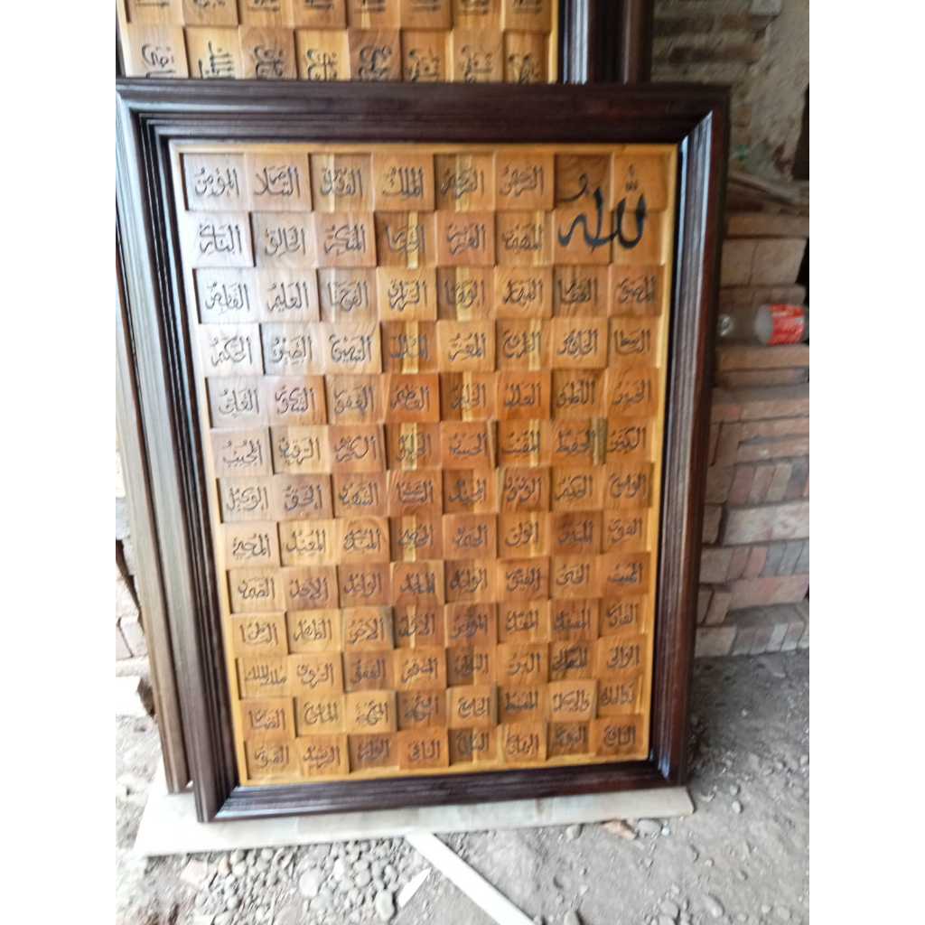 Kaligrafi Arab Ukiran Asmaul Husna Kayu Jati Asli Furniture Minimalis Jepara