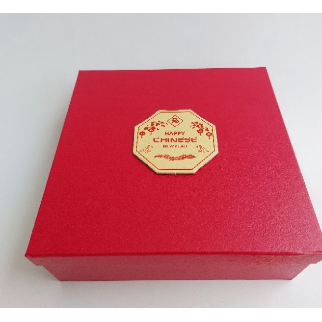 

KP8 hardbox harbox lebaranbox kado2x2x7