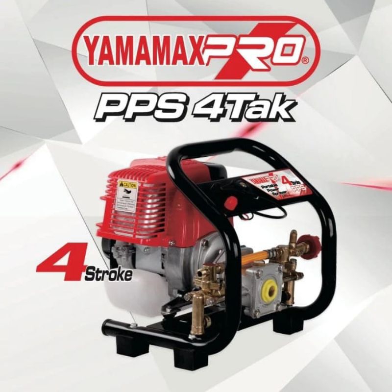 YAMAMAX PRO PPS 4 TAK Portable Power Sprayer Mesin Semprot Knapsack 4Tak