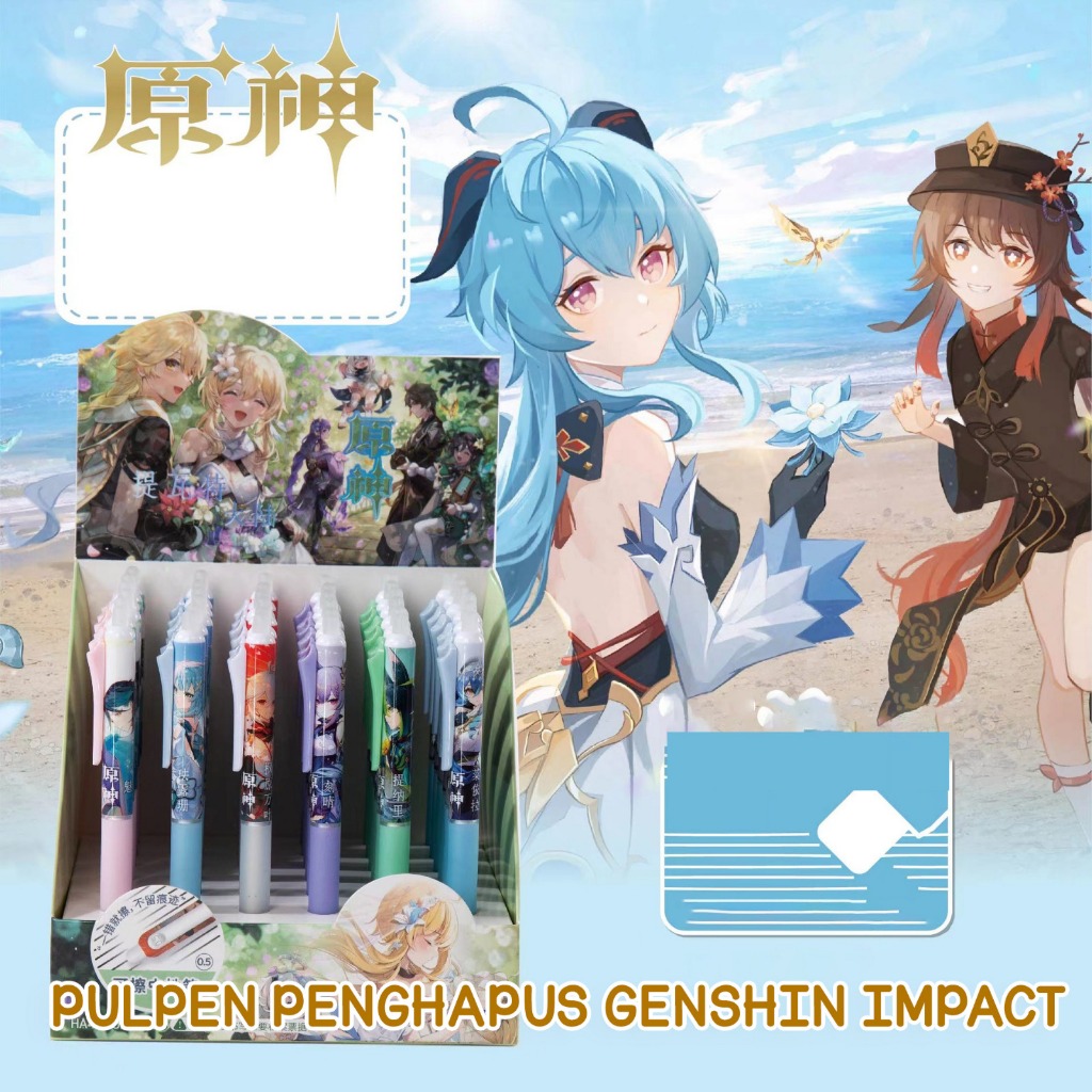 GEM - PULPEN PENGHAPUS GENSHIN IMPACT TINTA BIRU 0.5MM PEN TINTA BIRU  PEN PENGHAPUS  ALAT TULIS SEK