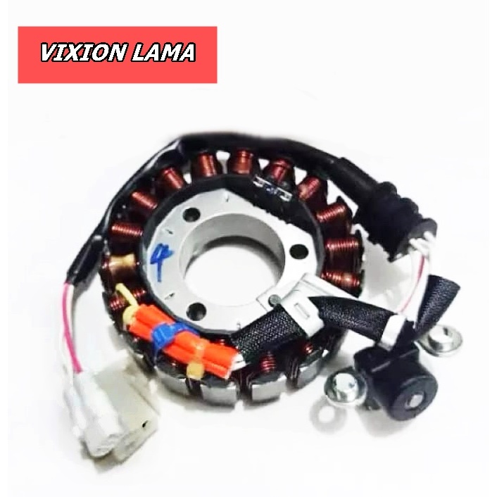 Spull Assy Vixion Old Yamaha Spull Assy Yamaha Vixion Lama Vixion Old