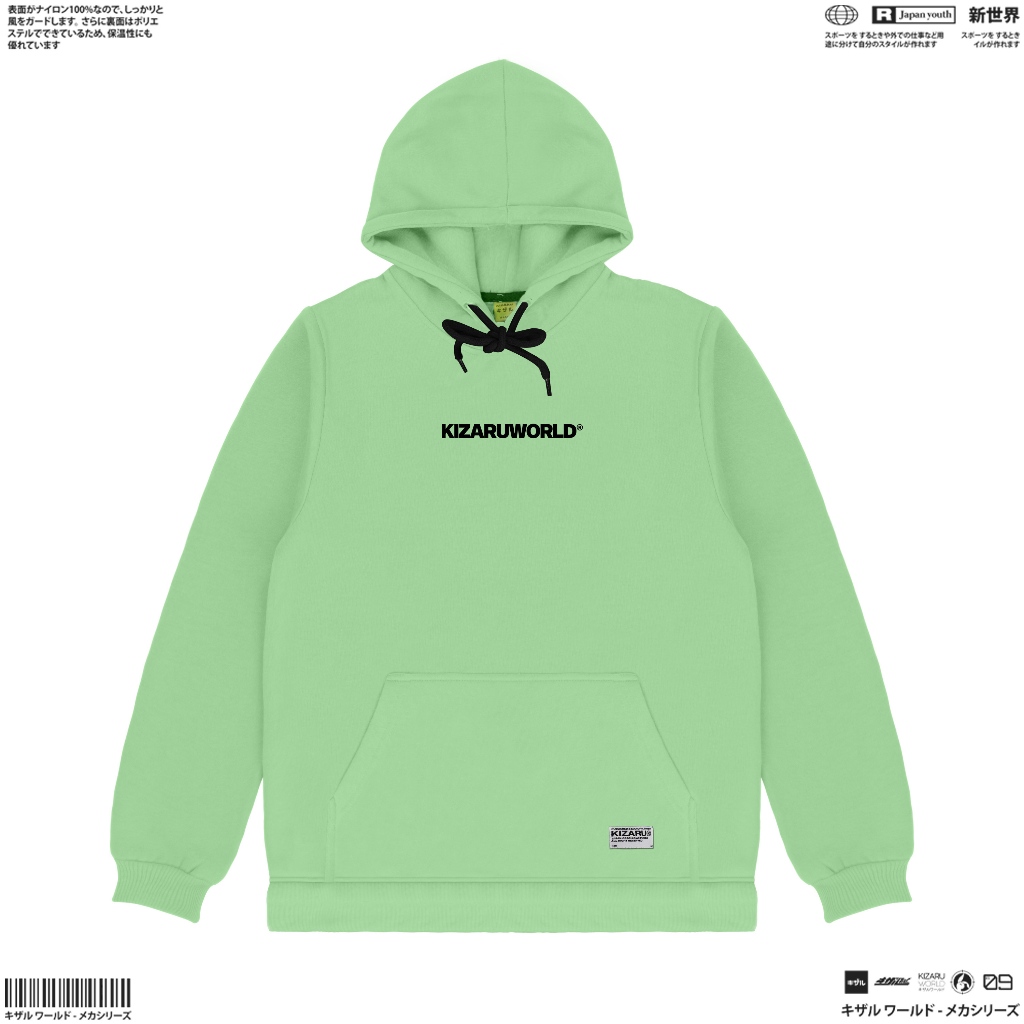 KIZARU Hoodie Sweater Little Logo SAGE GREEN