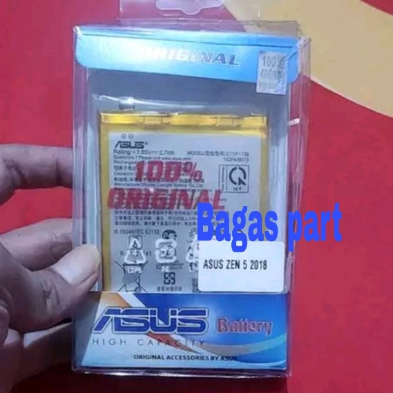 Battery Batri Batre Baterai Asus Zenfone 5 2018 ZE620KL Asus Zenfone Z5 C11P1708