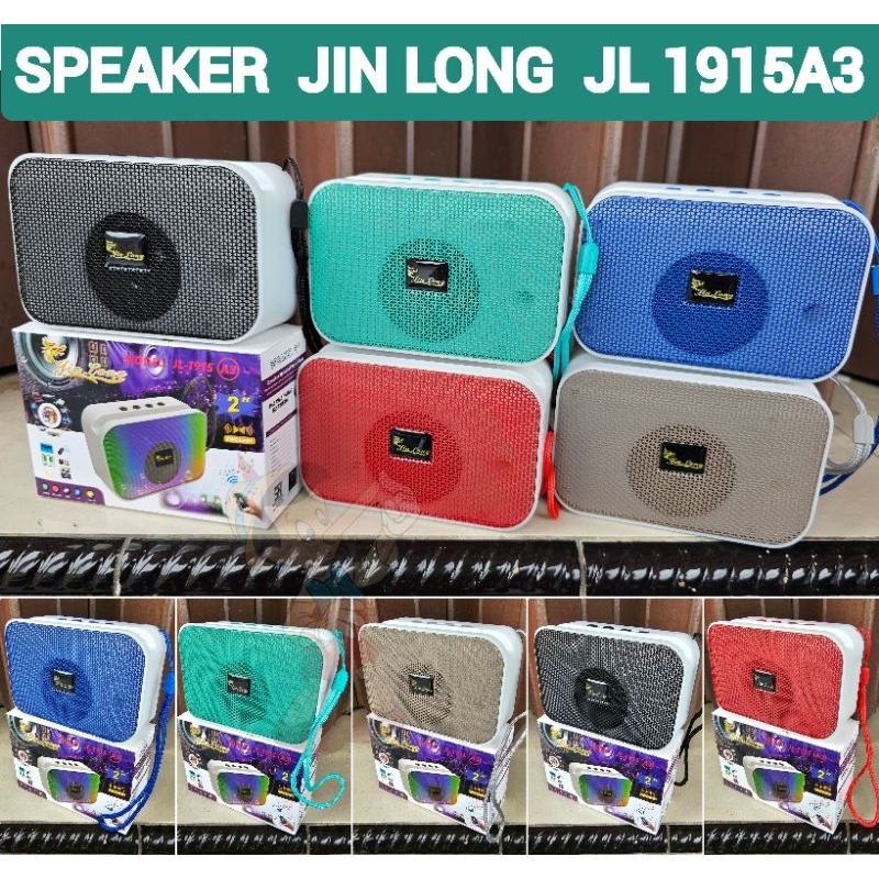 SPEAKER JIN LONG JL 1915A3