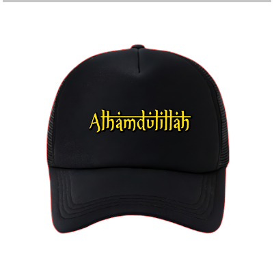 Topi trucker islami islamic Alhamdulillah logo Premium Grosirsweterbandung