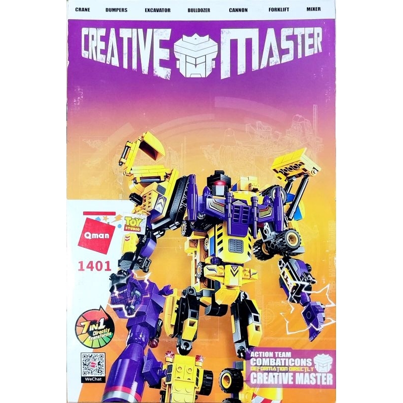 BRICKS BLOCK - 1401 - QMAN - CREATIVE MASTER