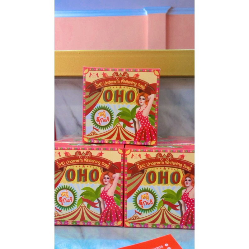 OHO UNDERARM WHITENING SOAP & CREAM BKK