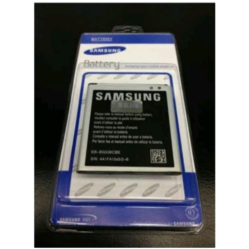 BATERAI / BATTERY HP SAMSUNG J2 PRIME / J5 2015