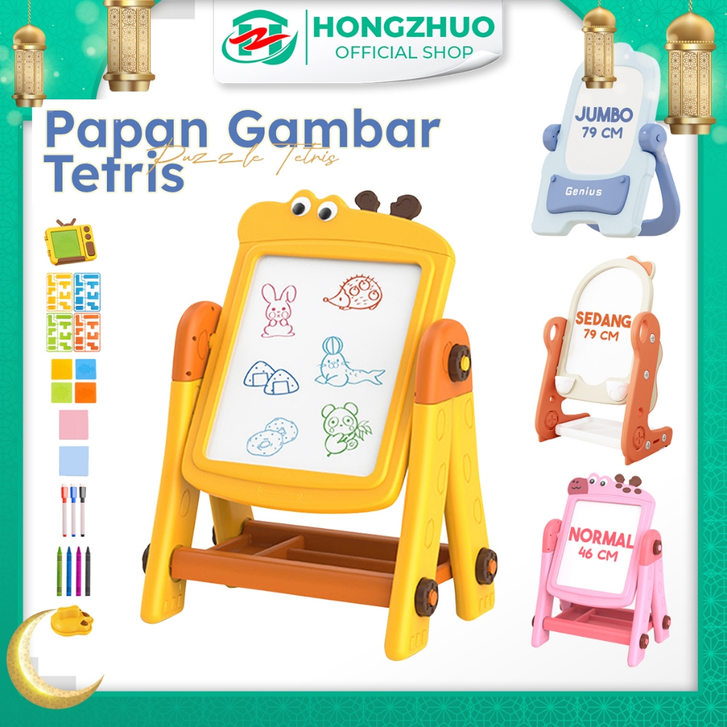 

Baru Hongzhuo Drawing Board Papan Tulis Belajar Adjustable Premium Quality Bonus Magnet Learning