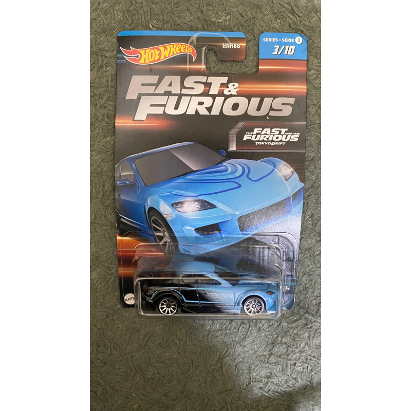 Hotwheels Fast And Furious Rx-8