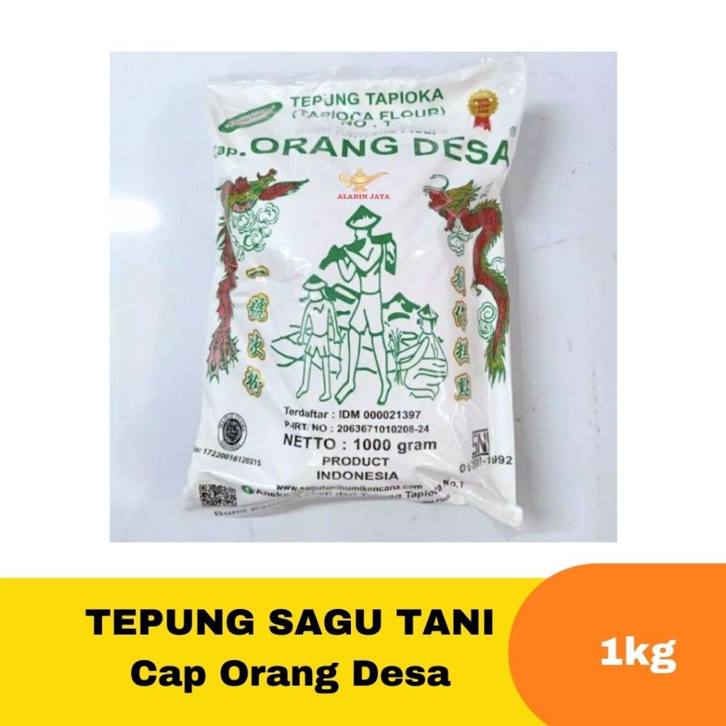 

Sagu Tani Cap Orang Desa