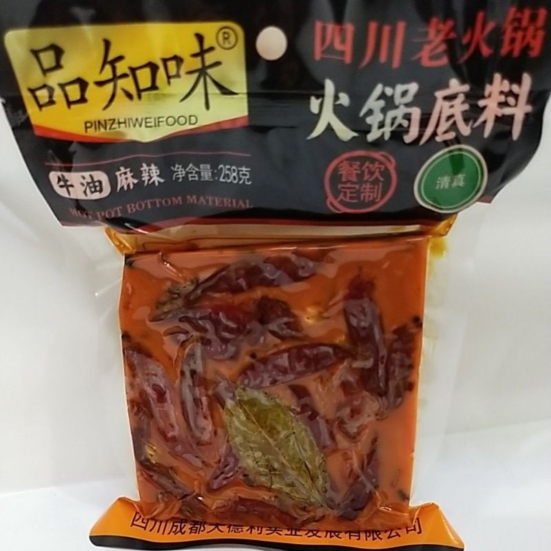 

pasta Mala 250gr