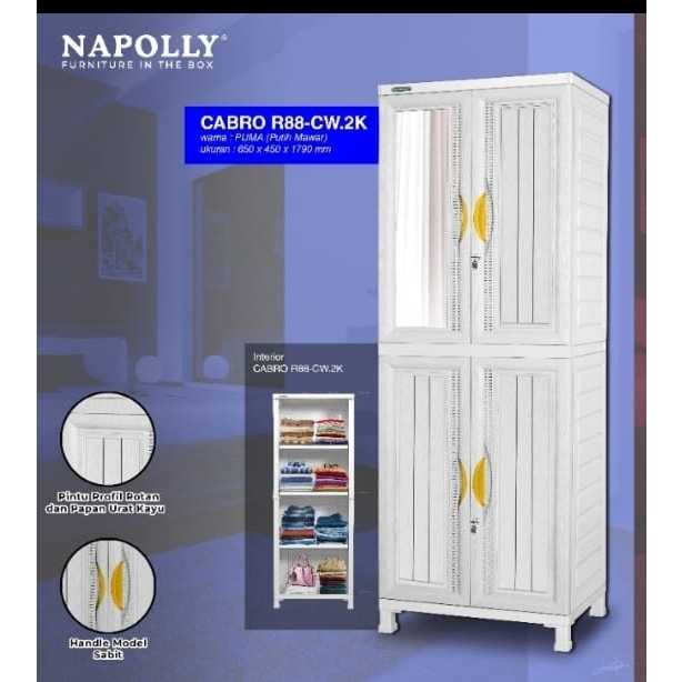 LEMARI PLASTIK NAPOLLY (CABRO-G88.CRK PUMA/CABRO-R88.CW2K PUMA 2 KUNCI) / LEMARI PAKAIAN PLASTIK MER