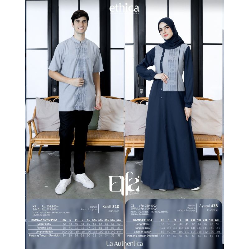 SARIMBIT COUPLE ELFA ETHICA TRUE BLUE BY ETHICA