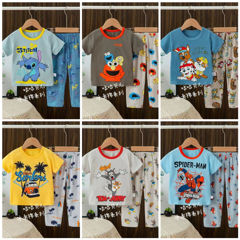 Piyama Anak New Ku Bao Lengan Pendek Boy 1