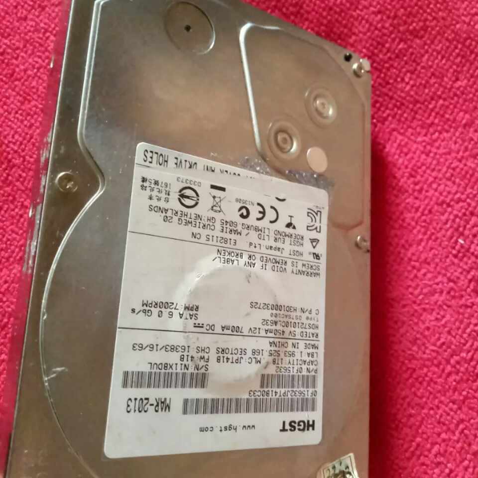 hard disk 1TB