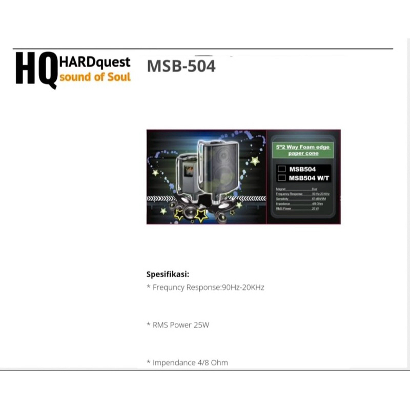Speaker Pasif 5 inch Hardquest MSB-504
