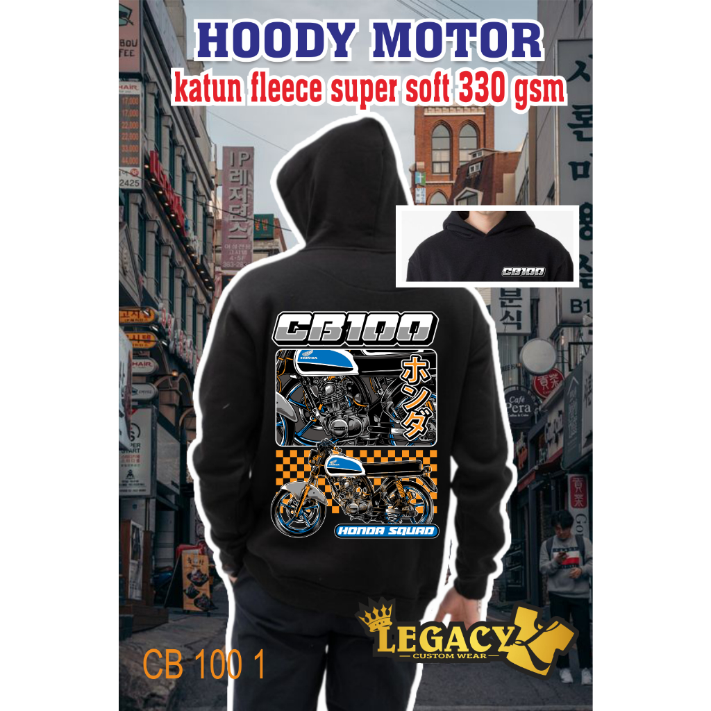 SWEETER HOODY CB100 COTTON FLEECE 330GSM