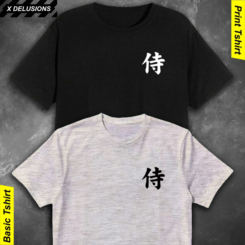 Kaos Pria Tulisan Jepang Samurai Baju Distro Cowok Oblong Keren Tshirt Sablon