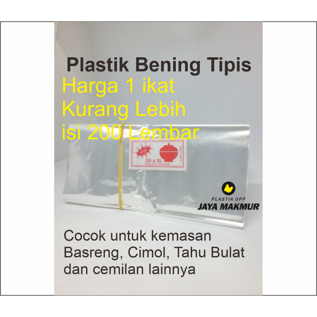 Plastik Bening Tipis 20 x 35cm 15 x 30cm 12 x 25cm Plastik Bungkus terigu gula putih Merk Mangkok