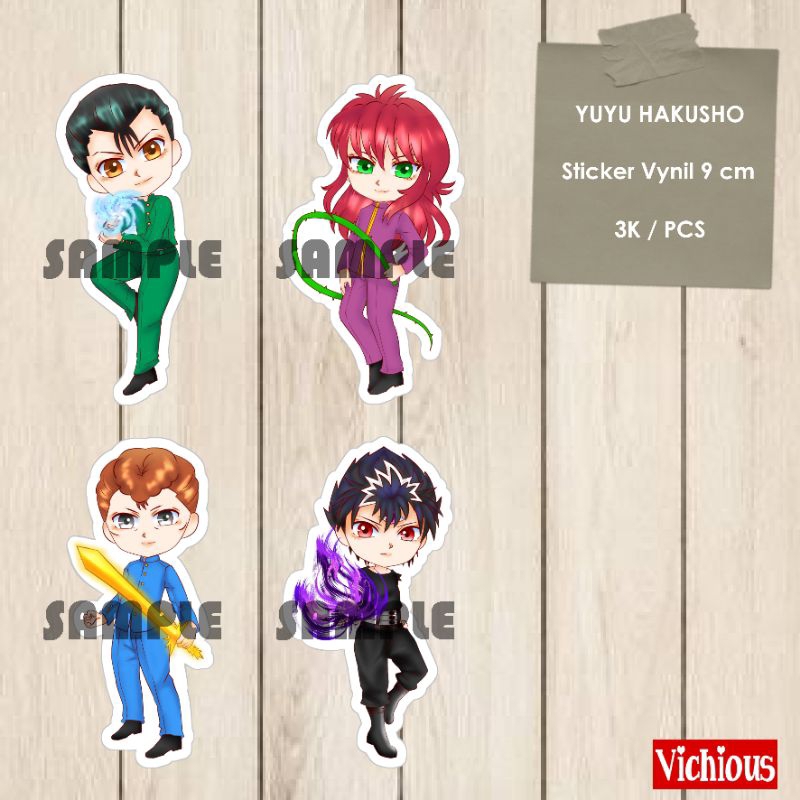 

STICKER YUYU HAKUSHO