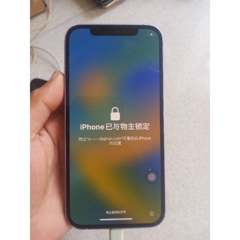 iphone 12 ibox lock icloud