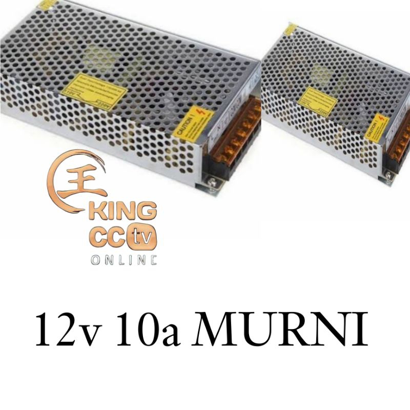 ADAPTOR/POWER SUPPLY 10A 12V SPC