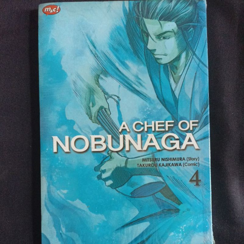 Komik A Chef of Nobunaga 4 (segel)