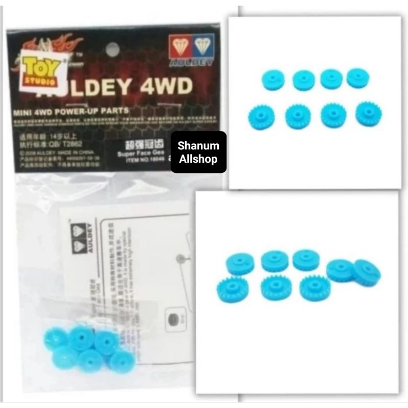 GEAR CORONA AULDEY 18046 SUPER FACE GEAR /GIR CORONA TAMIYA