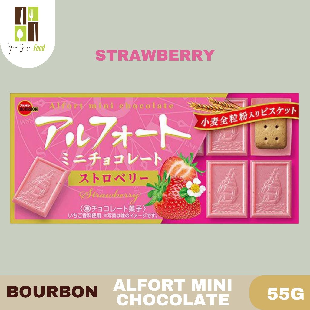 

Bourbon Alfort Mini Chocolate / Biskuit Lapis Coklat / Biscuit Jepang 55g